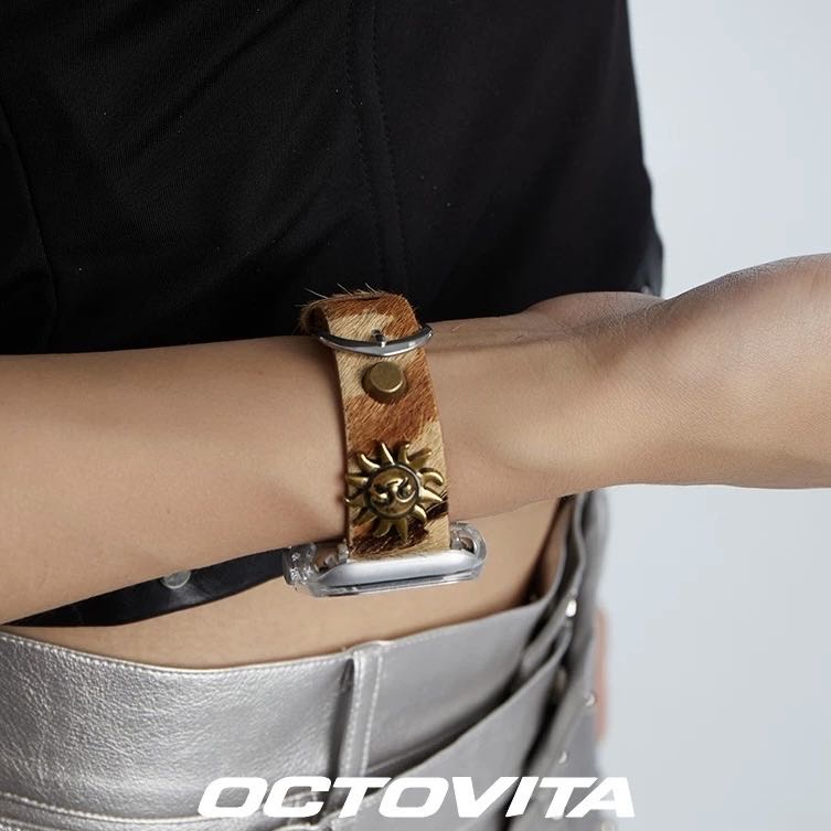 Brown Leopard Print Watch Band