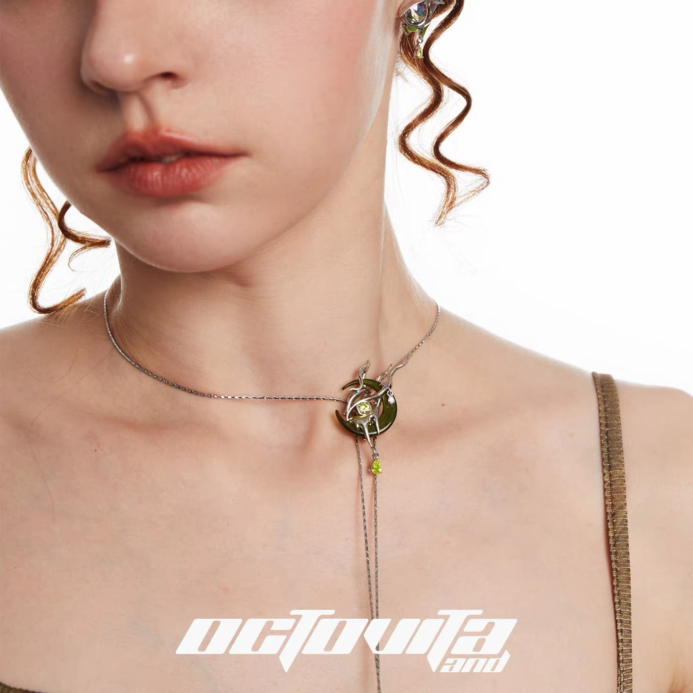 Moon Adjustable Necklace